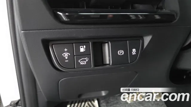 2023 Kia EV6 Long Range Sold VIN KNAC581AFPA160871 – photo 23