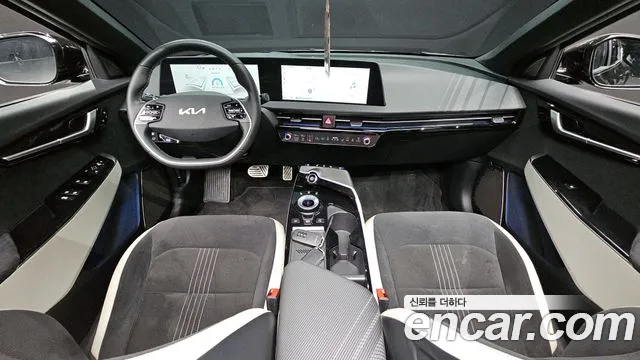 2022 Kia EV6 Long Range 4WD Sold VIN KNAC581CPNA011740 – undercarriage