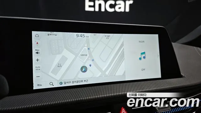 2022 Kia EV6 Long Range 4WD Sold VIN KNAC581CPNA011740 – trunk area
