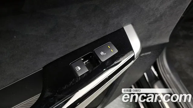 2022 Kia EV6 Long Range 4WD Sold VIN KNAC581CPNA011740 – photo 19
