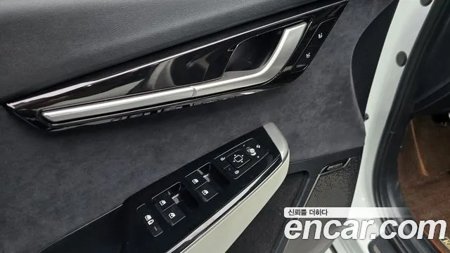 2022 Kia EV6 Long Range 4WD Sold VIN KNAC581CPNA011826 – engine bay