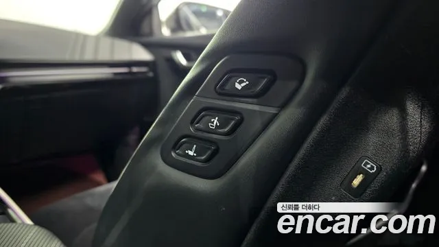 2022 Kia EV6 Long Range 4WD Sold VIN KNAC581CPNA011826 – photo 14