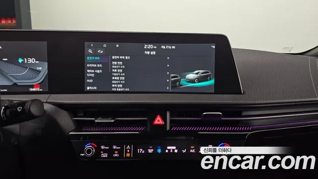 2022 Kia EV6 Long Range 4WD Sold VIN KNAC581CPNA011826 – photo 21