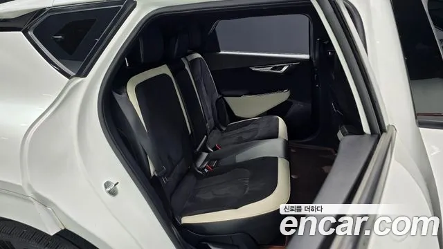 2022 Kia EV6 Long Range 4WD Sold VIN KNAC581CPNA011826 – photo 24
