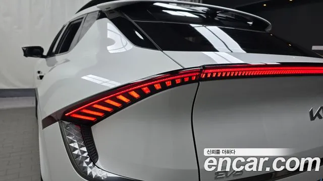 2022 Kia EV6 Long Range 4WD Sold VIN KNAC581CPNA026313 – trunk area