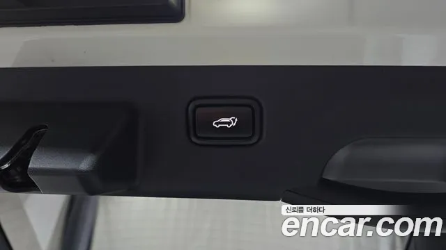 2022 Kia EV6 Long Range 4WD Sold VIN KNAC581CPNA026313 – photo 17