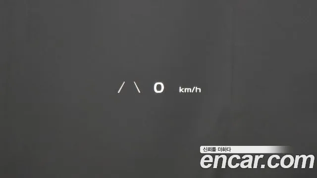 2022 Kia EV6 Long Range 4WD Sold VIN KNAC581CPNA026313 – photo 37