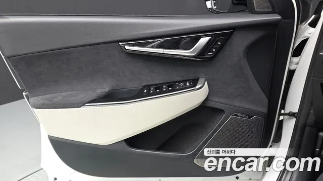 2022 Kia EV6 Long Range 4WD Sold VIN KNAC581CPNA038523 – dashboard 2022 Kia EV6 Long Range 4WD Sold VIN KNAC581CPNA038523 – dashboard