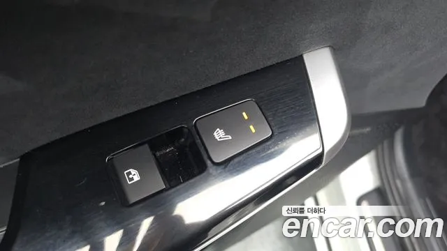 2022 Kia EV6 Long Range 4WD Sold VIN KNAC581CPNA038523 – engine bay 2022 Kia EV6 Long Range 4WD Sold VIN KNAC581CPNA038523 – engine bay