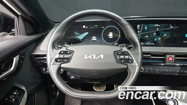 2022 Kia EV6 Long Range 4WD Sold VIN KNAC581CPNA038523 – undercarriage 2022 Kia EV6 Long Range 4WD Sold VIN KNAC581CPNA038523 – undercarriage