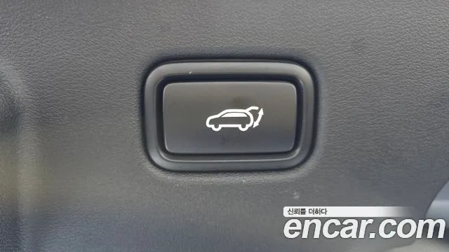 2022 Kia EV6 Long Range 4WD Sold VIN KNAC581CPNA038523 – photo 20 2022 Kia EV6 Long Range 4WD Sold VIN KNAC581CPNA038523 – photo 20