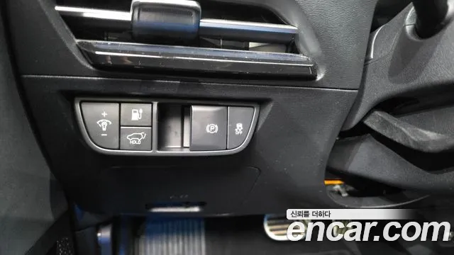 2022 Kia EV6 Long Range 4WD Sold VIN KNAC581CPNA038523 – photo 25 2022 Kia EV6 Long Range 4WD Sold VIN KNAC581CPNA038523 – photo 25