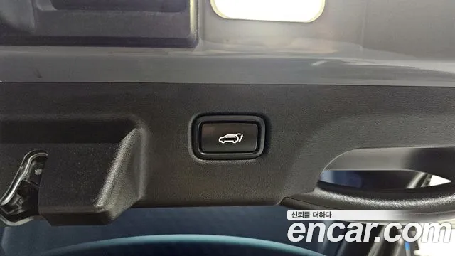 2022 Kia EV6 Long Range 4WD Sold VIN KNAC581CPNA041863 – photo 23 2022 Kia EV6 Long Range 4WD Sold VIN KNAC581CPNA041863 – photo 23