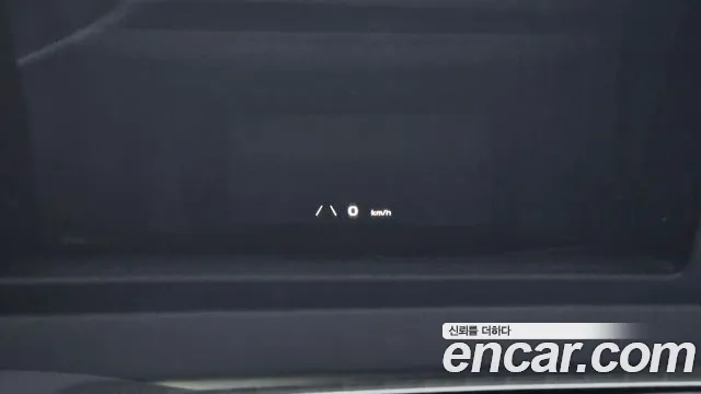 2022 Kia EV6 Long Range 4WD Sold VIN KNAC581CPNA041863 – photo 32 2022 Kia EV6 Long Range 4WD Sold VIN KNAC581CPNA041863 – photo 32