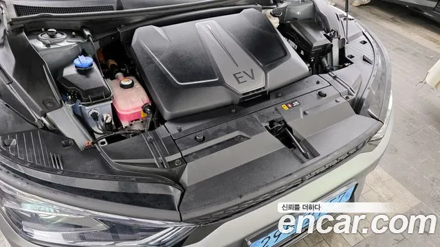 2022 Kia EV6 Long Range 4WD Sold VIN KNAC581CPNA045971 – photo 17