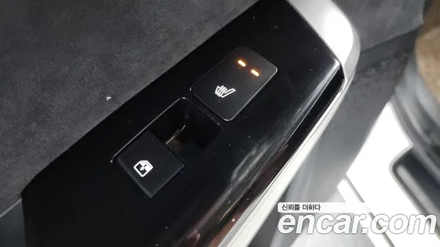 2022 Kia EV6 Long Range 4WD Sold VIN KNAC581CPNA046142 – photo 14