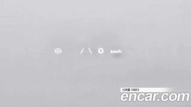 2022 Kia EV6 Long Range 4WD Sold VIN KNAC581CPNA051323 – rear exterior