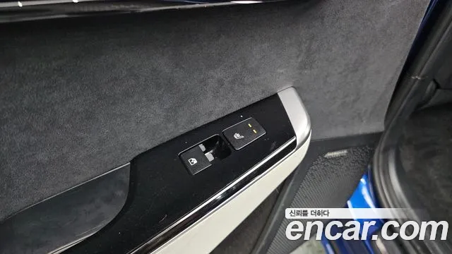 2022 Kia EV6 Long Range 4WD Sold VIN KNAC581CPNA064131 – photo 15