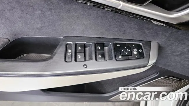 2022 Kia EV6 Long Range 4WD Sold VIN KNAC581CPNA080304 – photo 18