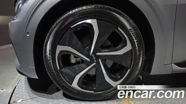 2023 Kia EV6 Long Range 4WD Sold VIN KNAC581CPPA093504 – undercarriage 2023 Kia EV6 Long Range 4WD Sold VIN KNAC581CPPA093504 – undercarriage