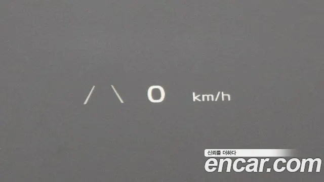 2023 Kia EV6 Long Range 4WD Sold VIN KNAC581CPPA100268 – photo 18