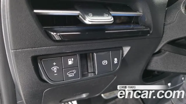 2023 Kia EV6 Long Range 4WD Sold VIN KNAC581CPPA100268 – photo 20