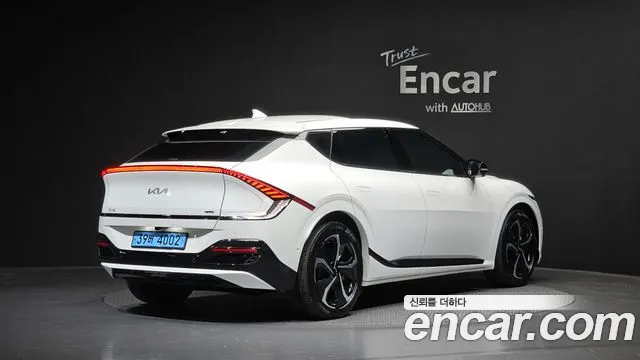 2023 Kia EV6 Long Range 4WD Sold VIN KNAC581CPPA143533 – undercarriage 2023 Kia EV6 Long Range 4WD Sold VIN KNAC581CPPA143533 – undercarriage