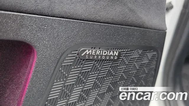 2025 Kia The New EV6 Long Range 4WD Sold VIN KNAC581CPSA223919 – trunk area