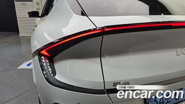 2025 Kia The New EV6 Long Range 4WD VIN KNAC581CPSA225693