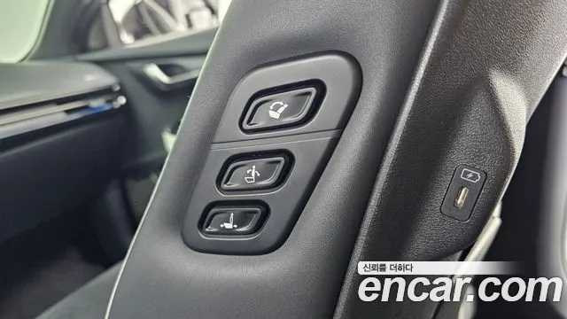 2025 Kia The New EV6 Long Range 4WD Sold VIN KNAC581CPSA225693 – undercarriage 2025 Kia The New EV6 Long Range 4WD Sold VIN KNAC581CPSA225693 – undercarriage