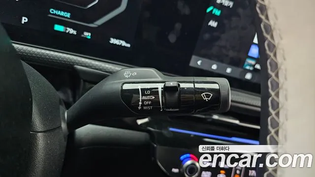 2025 Kia The New EV6 Long Range 4WD Sold VIN KNAC581CPSA225693 – photo 12 2025 Kia The New EV6 Long Range 4WD Sold VIN KNAC581CPSA225693 – photo 12