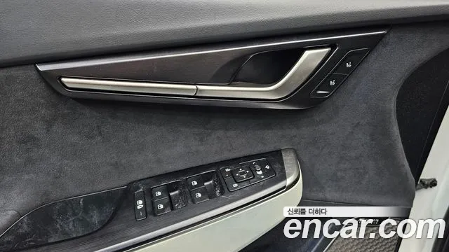 2025 Kia The New EV6 Long Range 4WD Sold VIN KNAC581CPSA225693 – photo 21 2025 Kia The New EV6 Long Range 4WD Sold VIN KNAC581CPSA225693 – photo 21