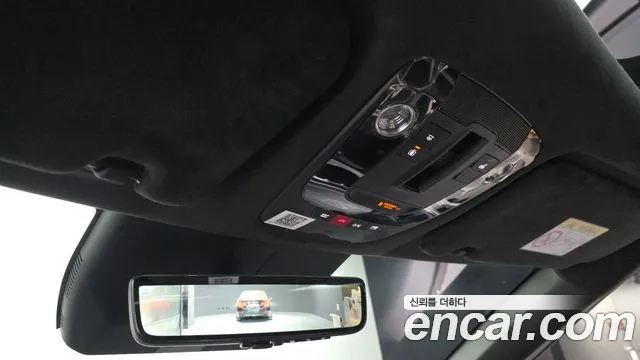 2025 Kia The New EV6 Long Range 4WD Sold VIN KNAC581CPSA226098 – rear exterior