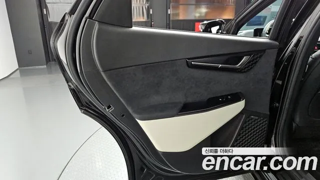 2025 Kia The New EV6 Long Range 4WD Sold VIN KNAC581CPSA226164 – trunk area