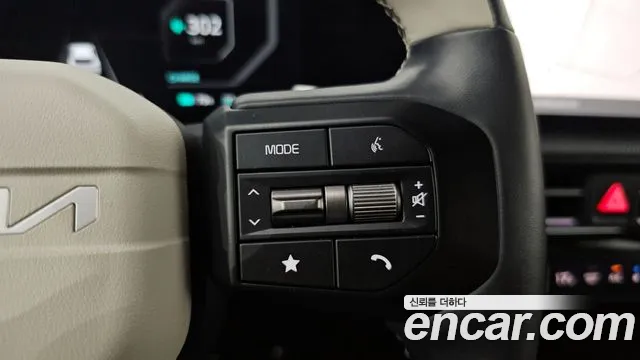 2025 Kia The New EV6 Long Range 4WD Sold VIN KNAC581CPSA226164 – photo 26