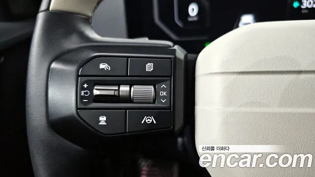 2025 Kia The New EV6 Long Range 4WD Sold VIN KNAC581CPSA226164 – photo 33