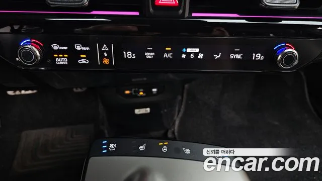 2025 Kia The New EV6 Long Range 4WD Sold VIN KNAC581CPSA624389 – photo 34