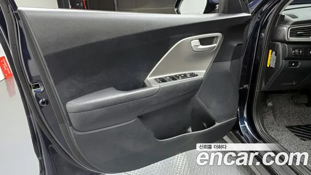 2017 Kia Niro Luxury Sold VIN KNACA81CGHA079158 – rear exterior
