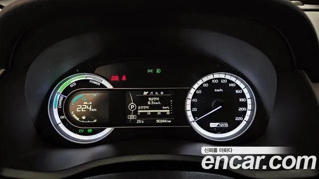 2017 Kia Niro Luxury Sold VIN KNACA81CGHA079158 – side profile