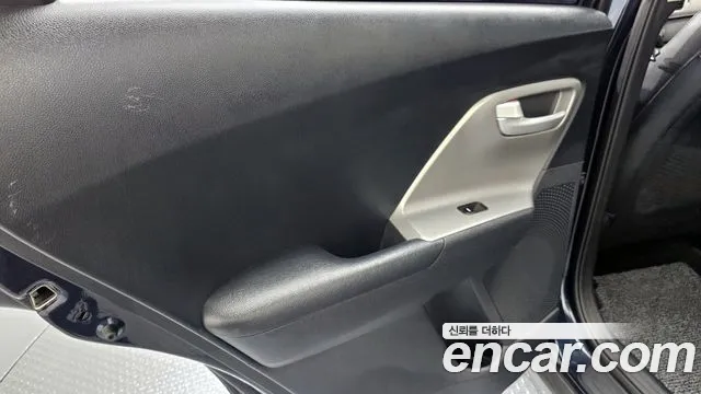 2017 Kia Niro Luxury Sold VIN KNACA81CGHA079158 – photo 23