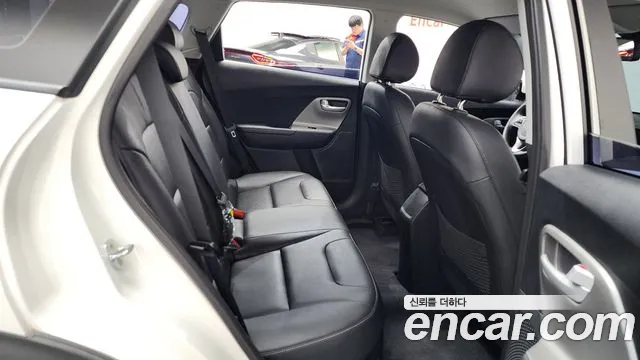 2021 Kia The New Niro 1.6 HEV Sold VIN KNACA81CGMA478108 – undercarriage 2021 Kia The New Niro 1.6 HEV Sold VIN KNACA81CGMA478108 – undercarriage
