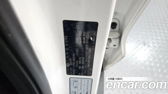 2021 Kia The New Niro 1.6 HEV Sold VIN KNACA81CGMA478108 – photo 16 2021 Kia The New Niro 1.6 HEV Sold VIN KNACA81CGMA478108 – photo 16