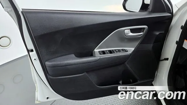 2021 Kia The New Niro 1.6 HEV Sold VIN KNACA81CGMA485796 – engine bay 2021 Kia The New Niro 1.6 HEV Sold VIN KNACA81CGMA485796 – engine bay
