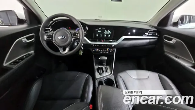 2021 Kia The New Niro 1.6 HEV Sold VIN KNACA81CGMA485796 – photo 30 2021 Kia The New Niro 1.6 HEV Sold VIN KNACA81CGMA485796 – photo 30