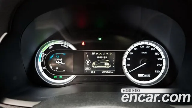 2018 Kia Niro Prestige Sold VIN KNACB81CGJA128133 – undercarriage