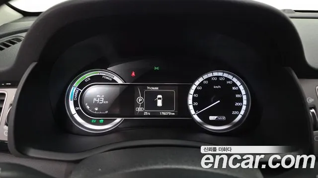 2018 Kia Niro Prestige Sold VIN KNACB81CGJA146566 – side profile