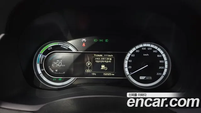 2018 Kia Niro Prestige Sold VIN KNACB81CGJA154396 – photo 20