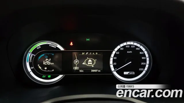 2018 Kia Niro Prestige Sold VIN KNACB81CGJA181020 – photo 19