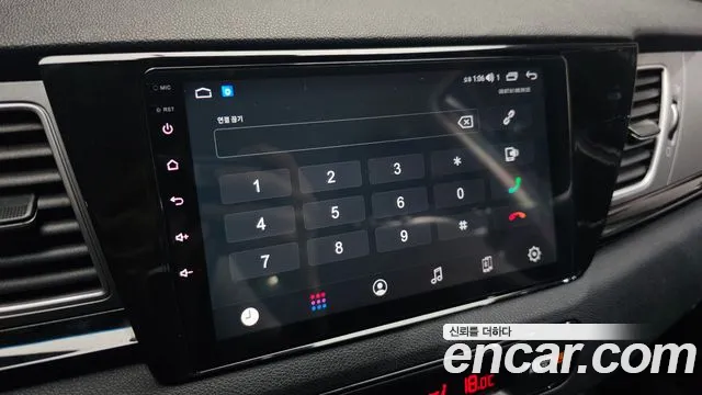 2018 Kia Niro Prestige Sold VIN KNACB81CGJA212880 – side profile