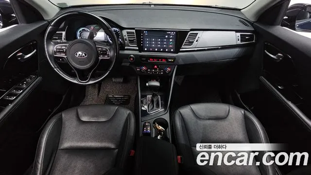 2018 Kia Niro Prestige Sold VIN KNACB81CGJA212880 – trunk area